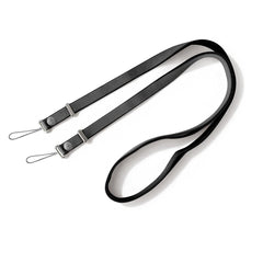 Musthavz Draagkoord - Zwart - 123TelecomShop