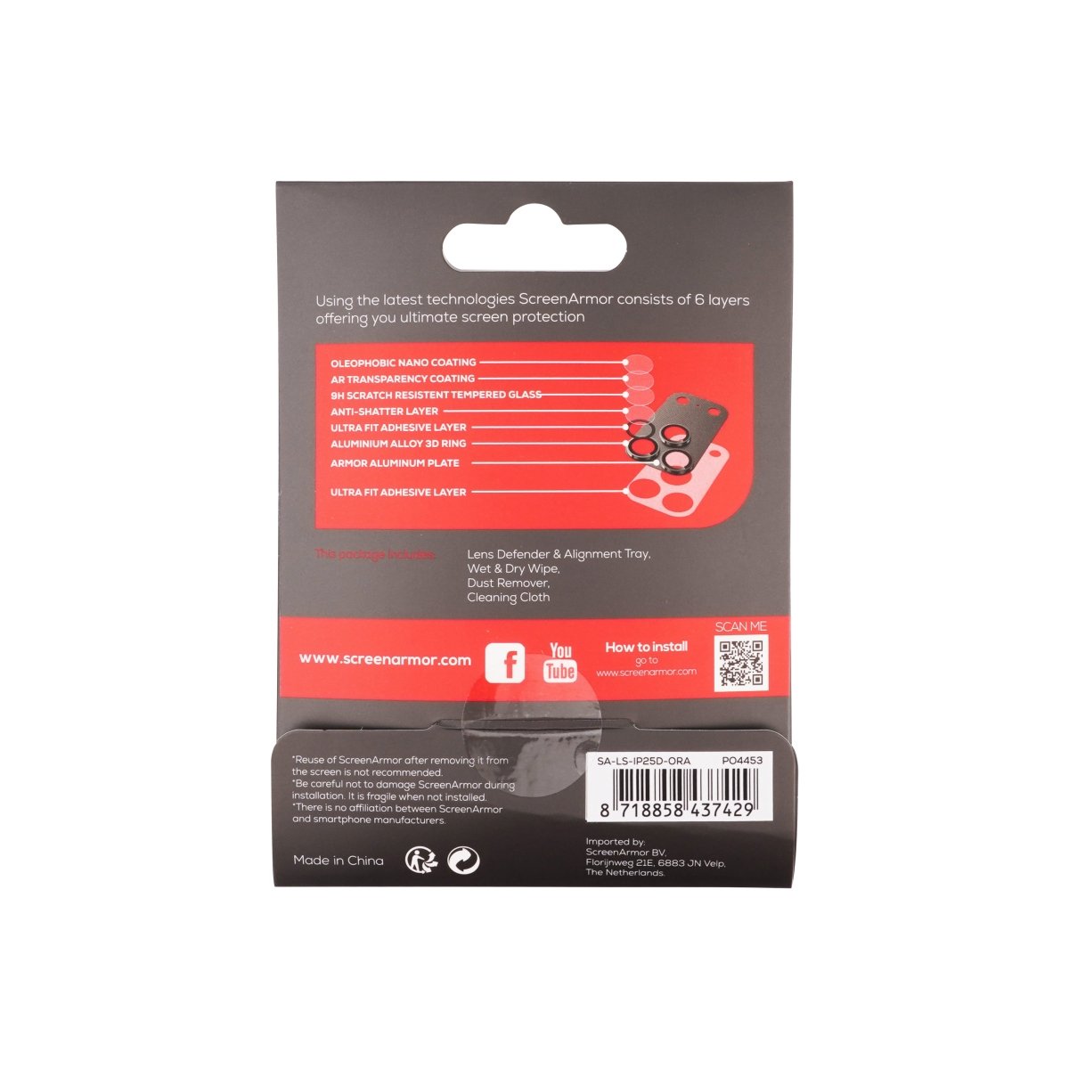 ScreenArmor iPhone 17 Pro Camera Lens Protector Tempered Glass Oranje - 123TelecomShop