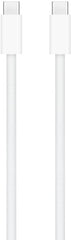 Apple Mu2G3Zm/A Apple Usb-C To Usb-C Cable 240W 2M. White - 123TelecomShop