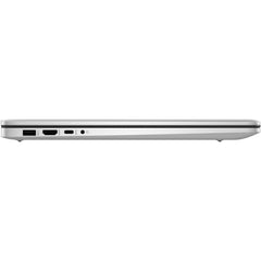 HP 17 - cn3139nd / 512GB / 8 GB RAM / Intel i3/ 17.3 Inch - 123TelecomShop