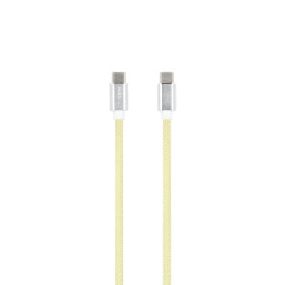 Musthavz Extra Sterke Nylon Magnetische USB - C Kabel - Geel - 123TelecomShop