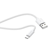 Musthavz USB - A naar USB - C Kabel 0.5 Meter - Wit - 123TelecomShop