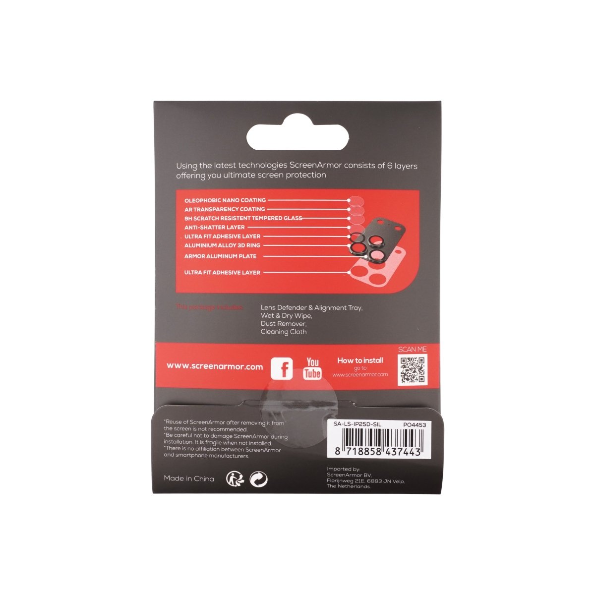 ScreenArmor iPhone 17 Pro Camera Lens Protector Tempered Glass Zilver - 123TelecomShop