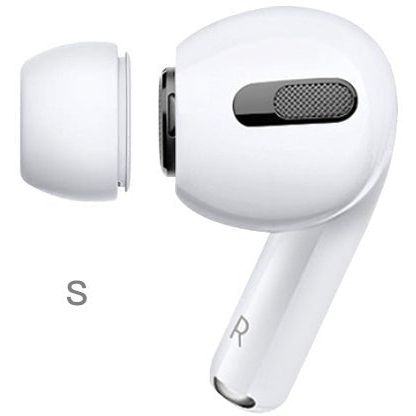 Xccess Silicon Replacement Ear Tips For Airpod Pro 1/2 Size S (1 Pair) White - 123TelecomShop